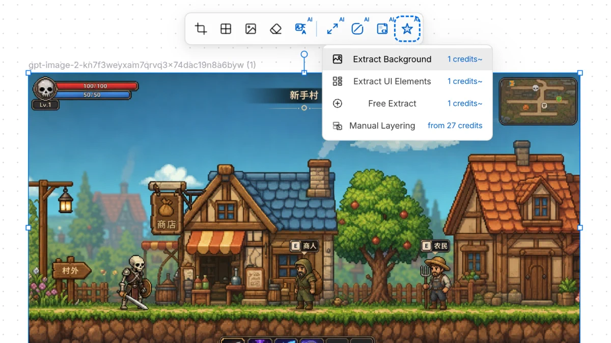 Extract menu with Extract Background selected