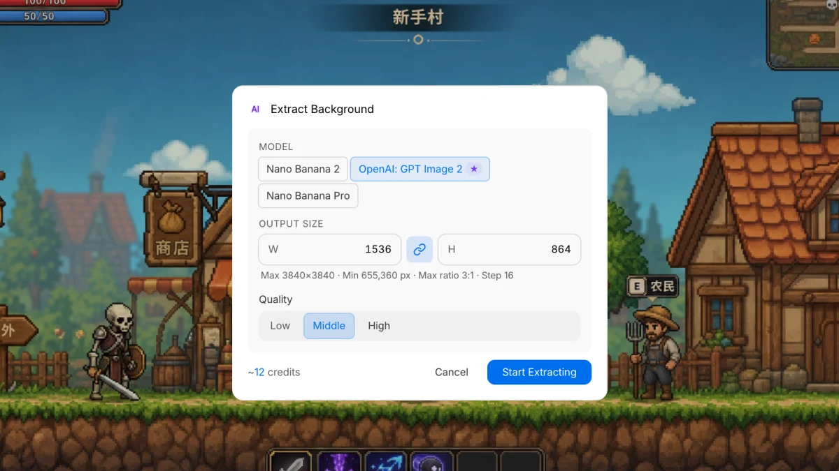 AI Extract Background dialog with model, size, and quality