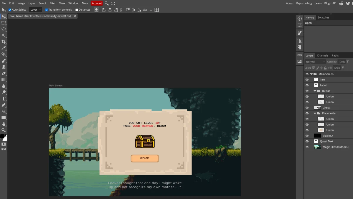 Layered PSD of the same Main Screen UI